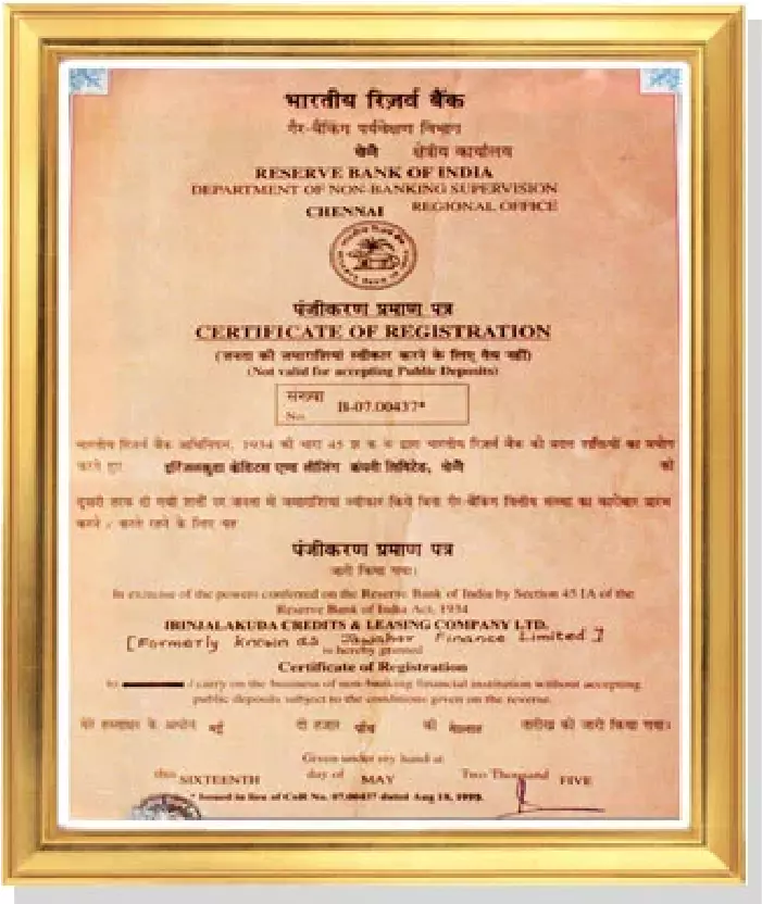 Registration Certificates